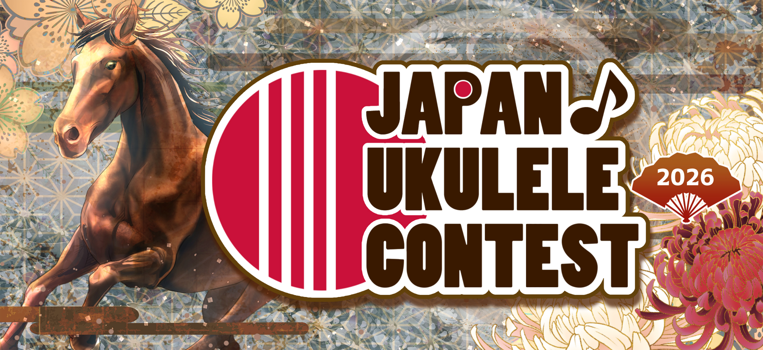 JAPAN UKULELE CONTEST